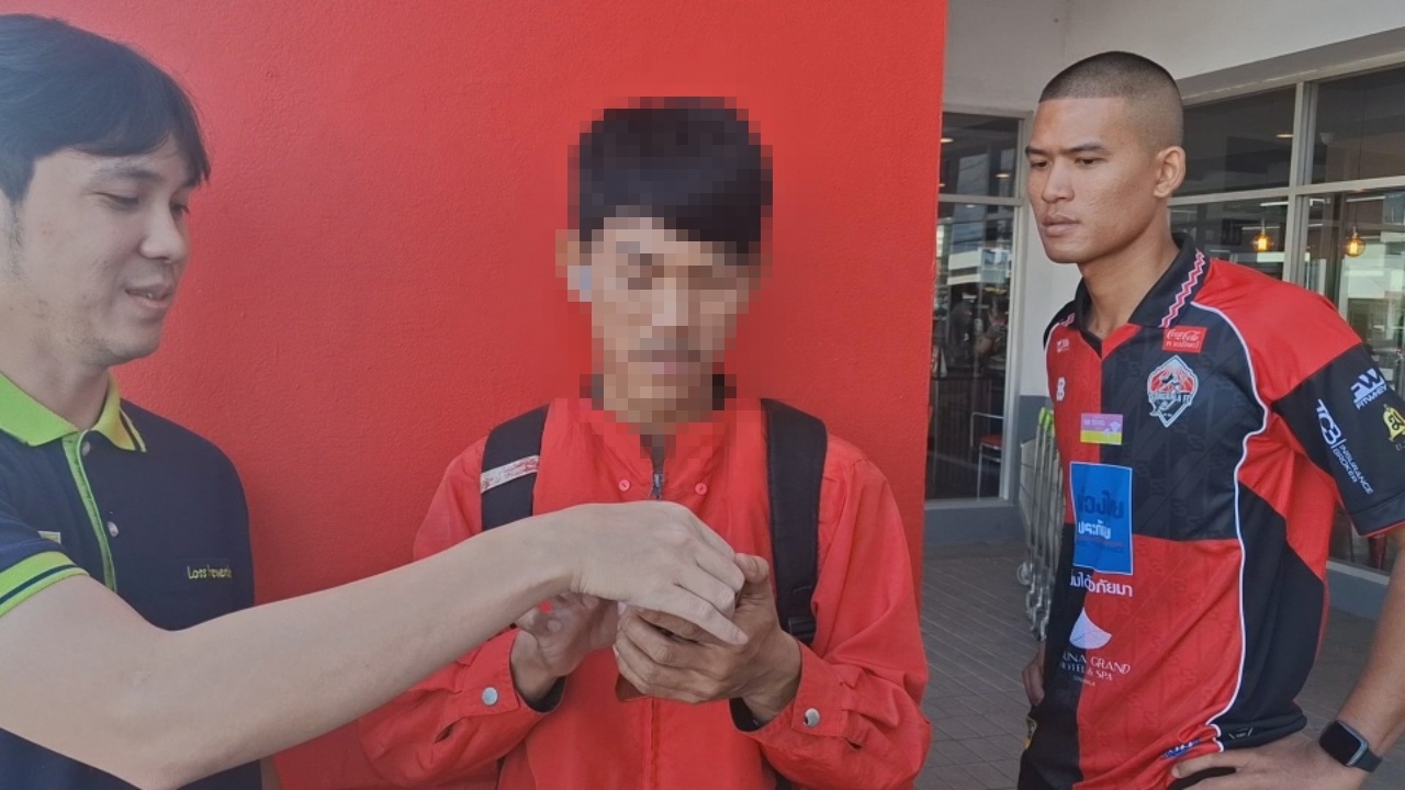 รวบหนุ่ม 33 แอบถ่ายนักเรียนนายสิบ ในห้องน้ำห้าง รับเสพยาบ้า แล้วมีอารมณ์