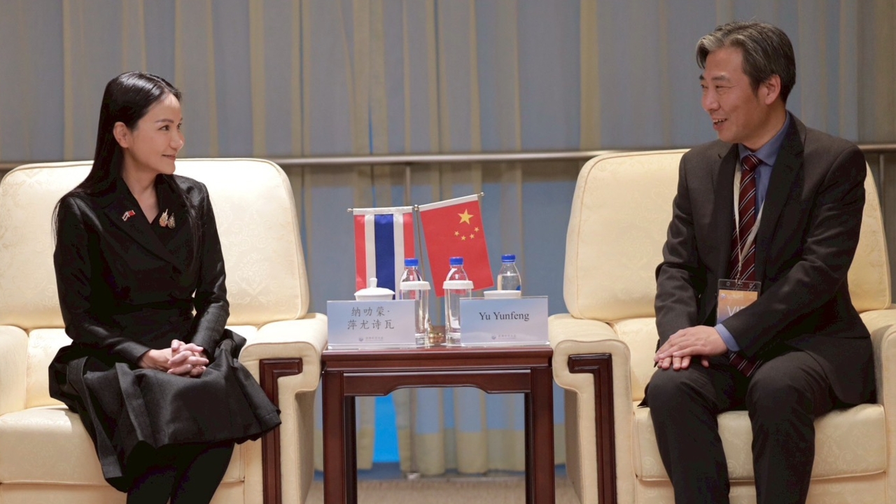 “นฤมล” กระชับความร่วมมือภาษาจีน-อาชีวศึกษา เพิ่มห้องเรียนขงจื่อ พัฒนาแพลตฟอร์มดิจิทัล