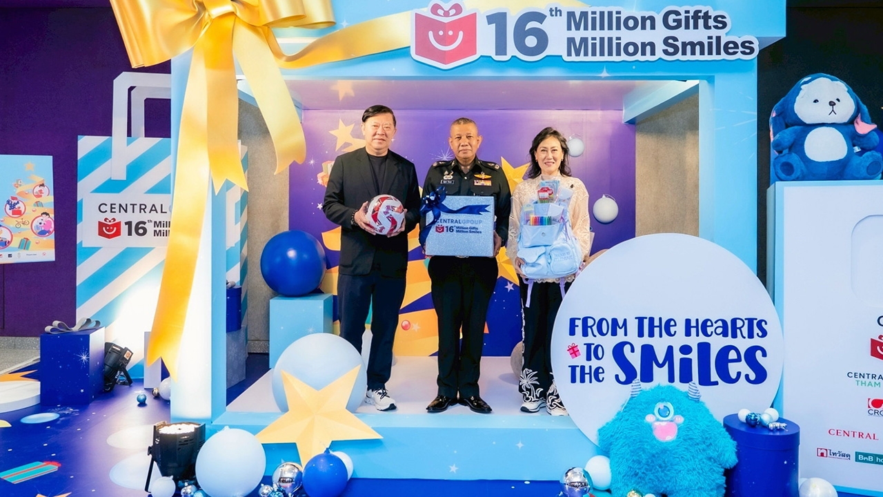 กลุ่มเซ็นทรัล ชวนคนไทยร่วมส่งต่อรอยยิ้ม มอบของขวัญแทนใจให้น้องๆ จังหวัดชายแดนใต้