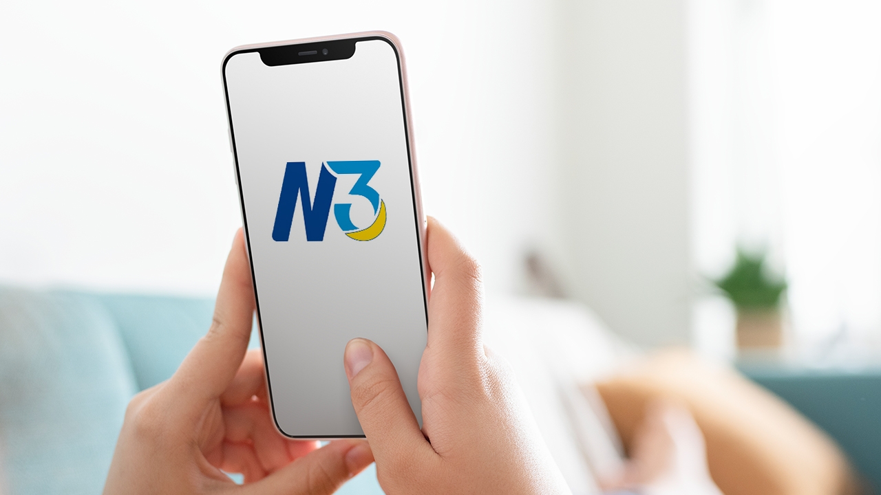 ผลสลาก N3 งวด 16 พฤศจิกายน 2568 ออกแล้ว ตรวจหวย N3 ทุกรางวัลที่นี่