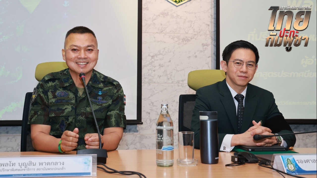 “อิสระ” เปิดตัว “บิ๊กกุ้ง” ผอ.หลักสูตร สสสส. แนะ จนท.รัฐลงพื้นที่มากกว่านั่งโต๊ะ