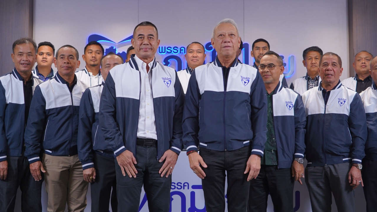 ภูมิใจไทยเปิดตัว “บาฮารุดดีน-ผกก.อ๊อด” 2 ว่าที่ผู้สมัคร สส.ใต้ เผยใกล้ 100% แล้ว