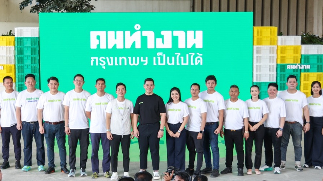 “ดวงฤทธิ์” เปิดตัว 27 ว่าที่ผู้สมัคร สก. ที่ปรึกษา “ชัชชาติ” โผล่ร่วม ปัดตอบใช้สีเขียวเหมือนกัน