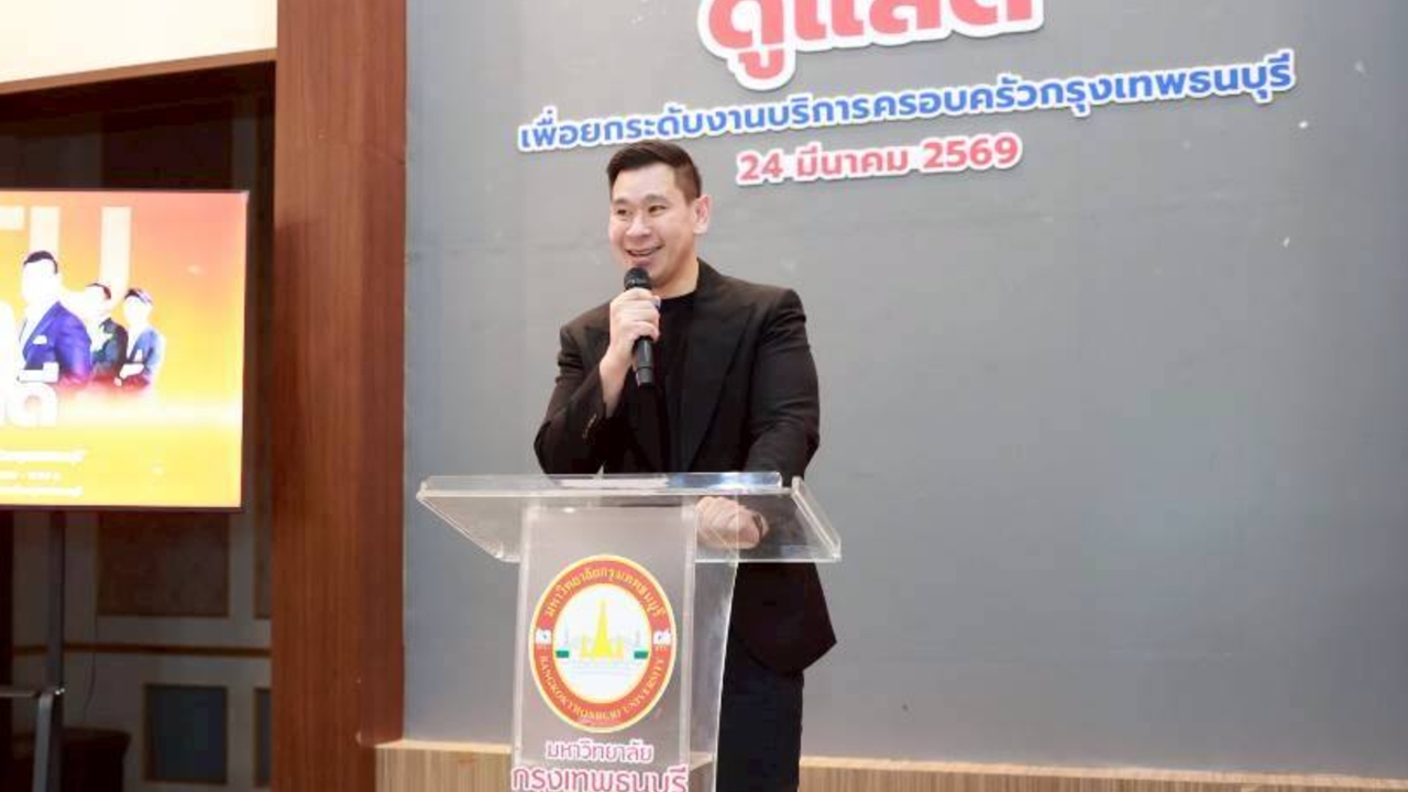 “ดวงฤทธิ์” ส่งผู้สมัคร สก. ทีมคนทำงาน ดึงคนมีประสบการณ์ครบเครื่อง แก้ปัญหาเมืองที่ต้นตอ