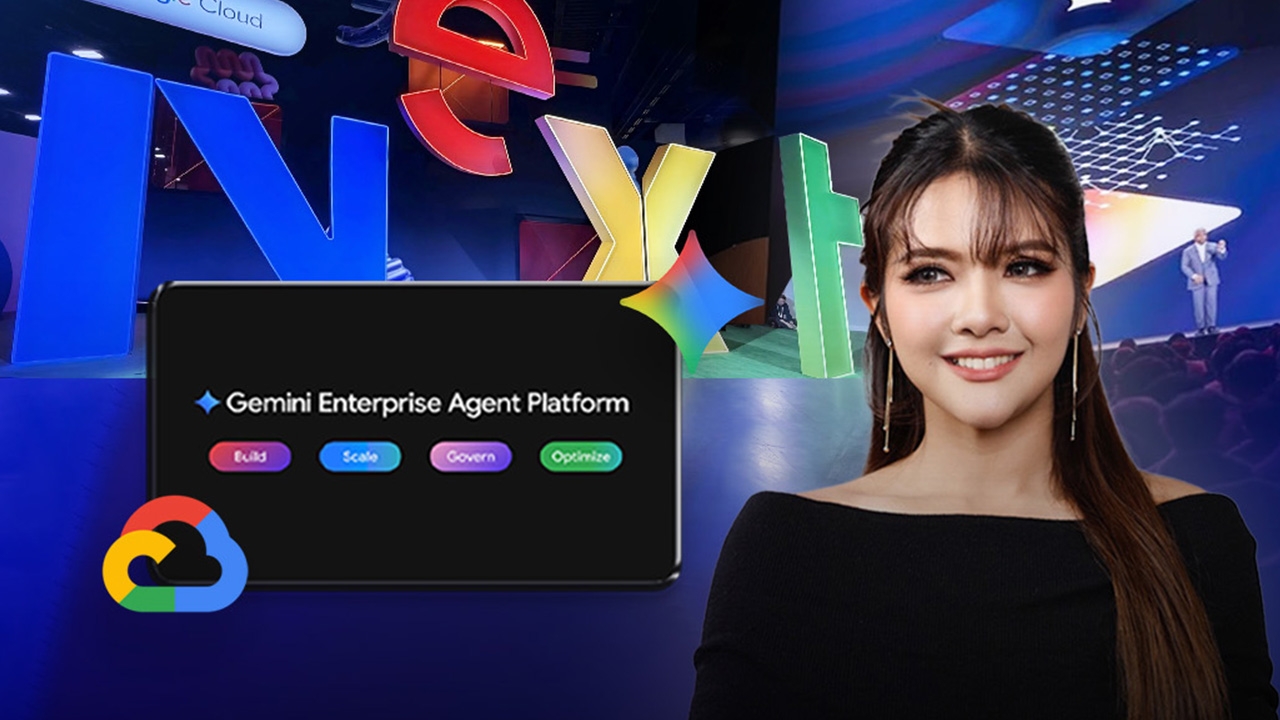 เปิดกรุยูสเคส Agentic AI จาก Google Cloud เมื่อ "ใช้ AI ช่วยงาน" ของแต่ละธุรกิจไม่เหมือนกัน