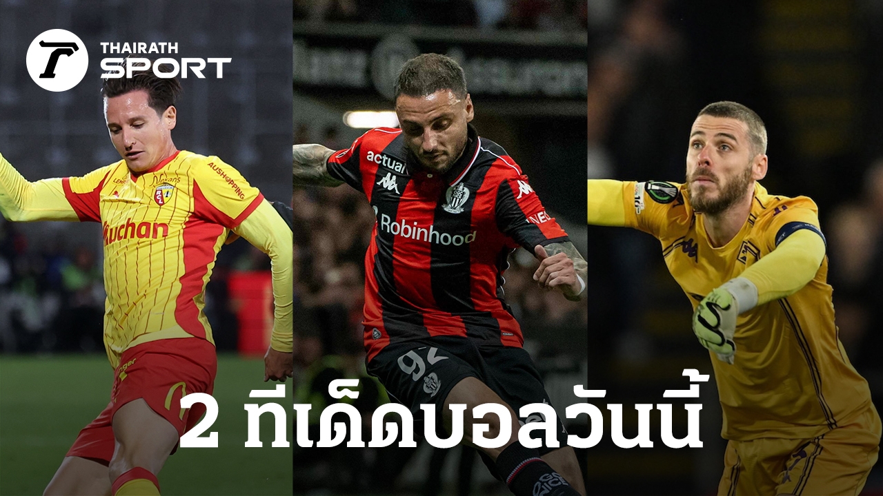 ภาพประกอบ