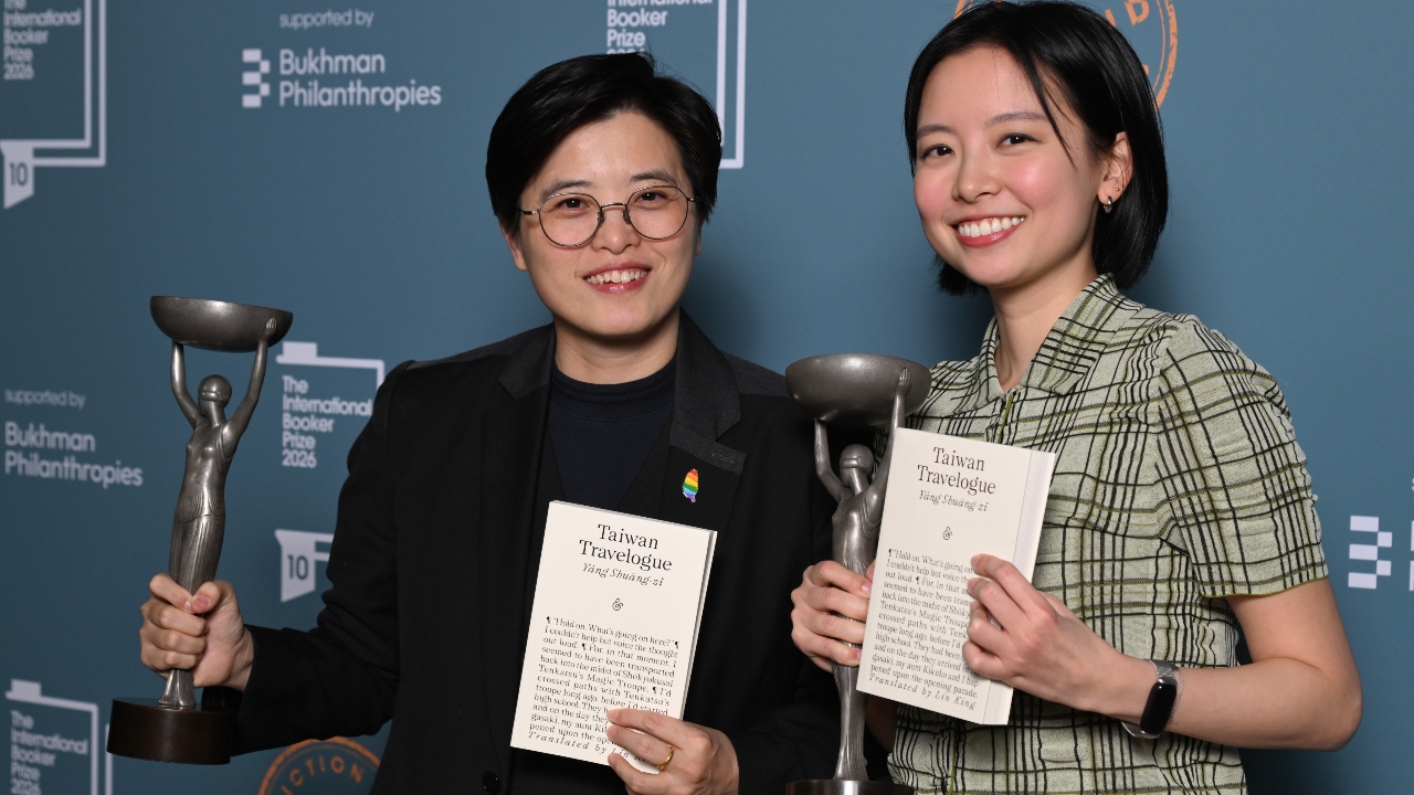 "Taiwan Travelogue" วรรณกรรมภาษาจีนกลางเล่มแรกชนะรางวัล "International Booker Prize"