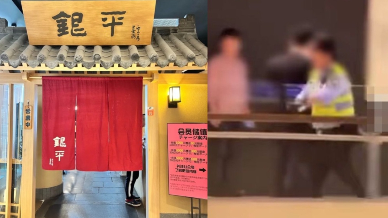2 ชาวญี่ปุ่น 1 ชาวจีน ถูกแทงในร้านอาหารเซี่ยงไฮ้ ญี่ปุ่นจี้จีนเร่งคุ้มครองความปลอดภัย
