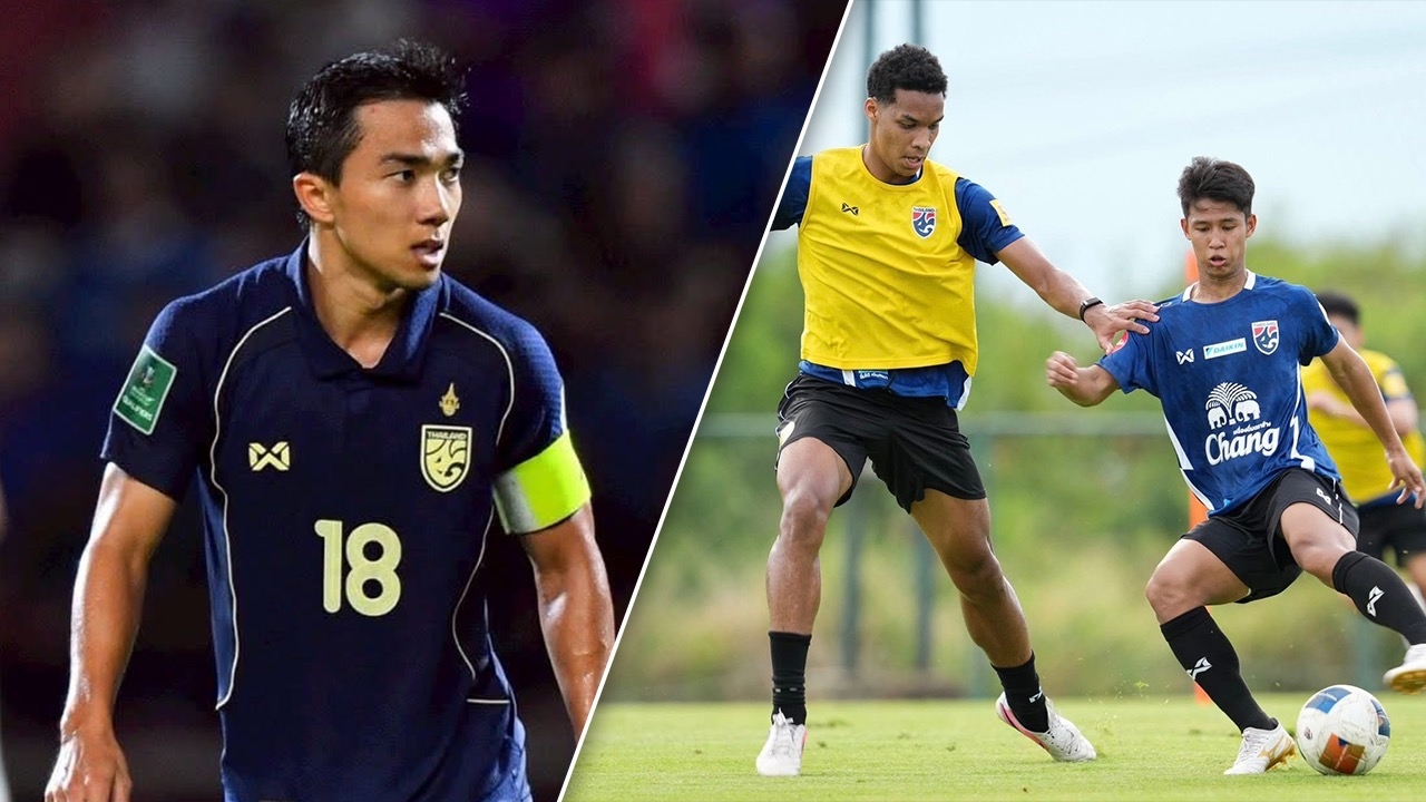 Chanathip Says Thailand National Team Should Transition Gradually Rather Than Overhaul Entire Squad