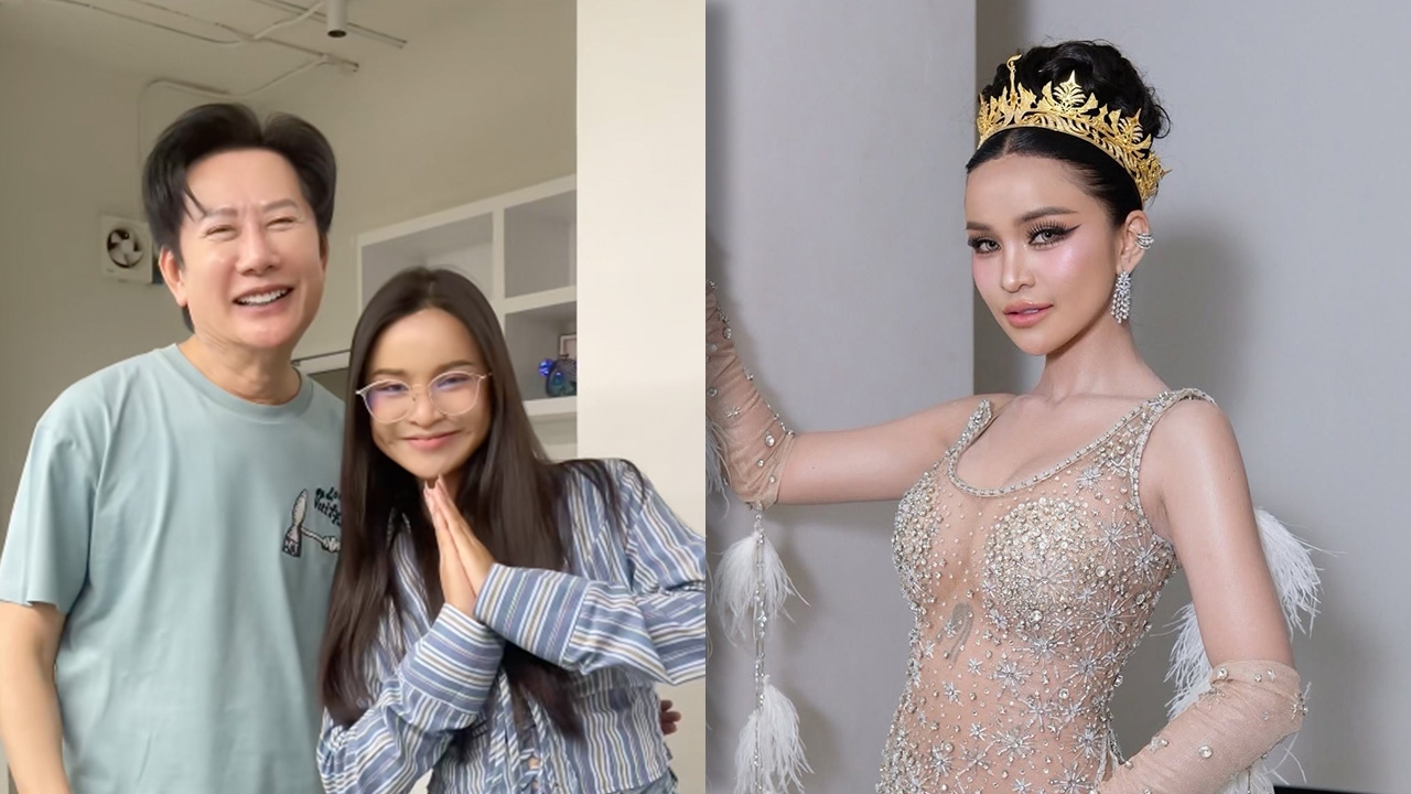 จบกันด้วยดี “อาม ชุติมา” คุย “บอสณวัฒน์” สิ้นสุดวาระนางงาม ขอบคุณที่ให้หนูได้ทำตามฝัน