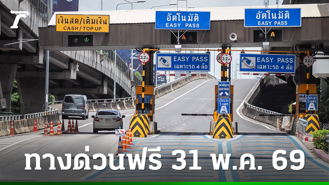 ภาพประกอบ