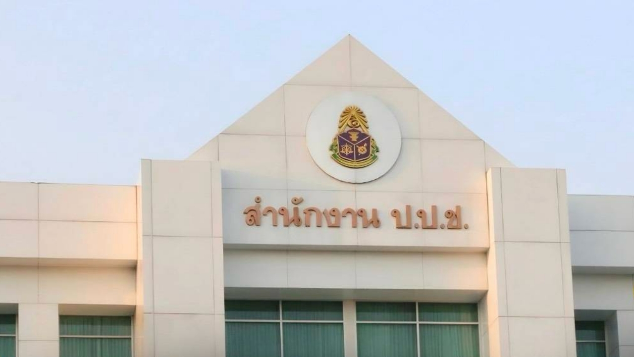 ป.ป.ช. แจงชายขับรถชนไรเดอร์ดับ เป็น ผอ.สำนักสืบสวนฯ ยันว่ากันตามกฎหมาย ไม่มีสิทธิพิเศษ