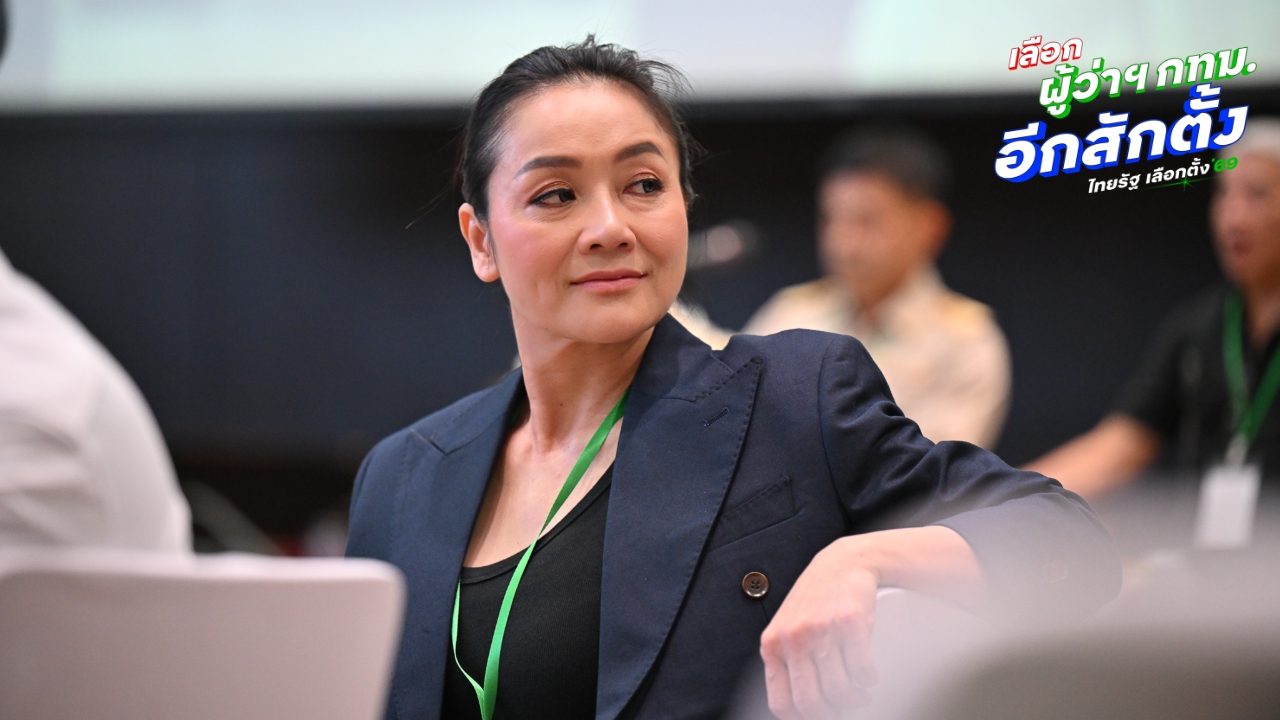 “มัลลิกา” เผยตั้งใจเป็นผู้สมัครผู้ว่าฯ กทม. ลำดับที่ 14 คว้าเบอร์ 14 ตรง 14 ยุทธศาสตร์หาเสียง 