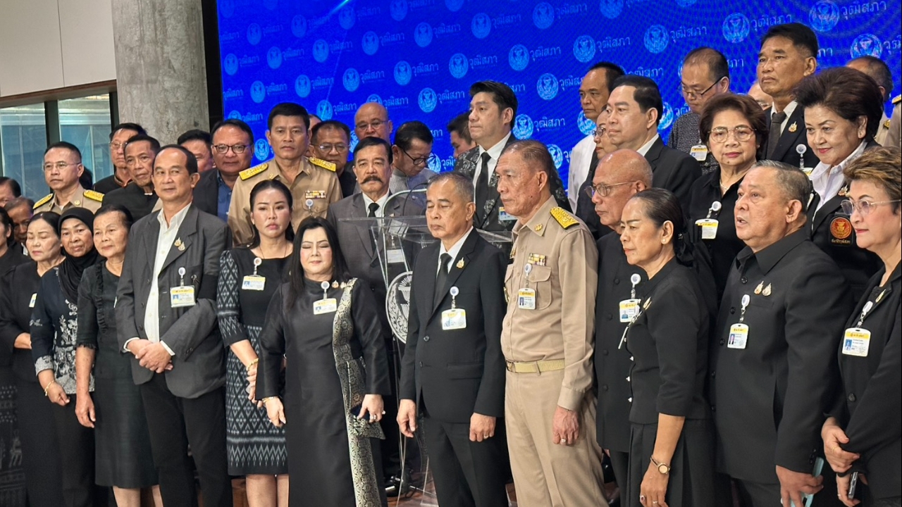 89 สว. แถลงประณาม “เท้ง” ป้ายสี วุฒิสภาสีน้ำเงินมรดกรัฐประหาร” จี้ขอโทษใน 3 วัน 