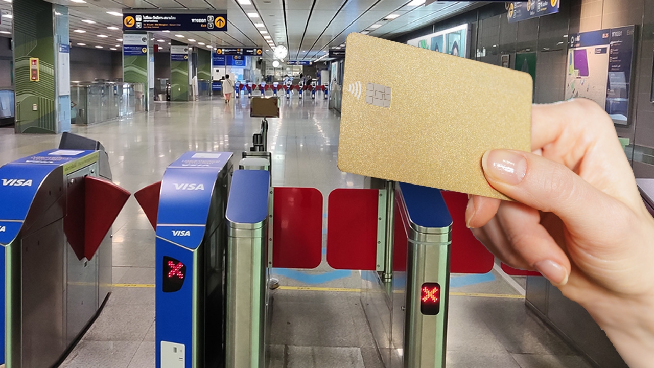 รีบเปลี่ยนด่วน บัตร MRT รุ่นเดิม-MRT Plus ใช้ไม่ได้แล้วตั้งแต่ 1 มิ.ย. 69 เช็กเงื่อนไขที่นี่