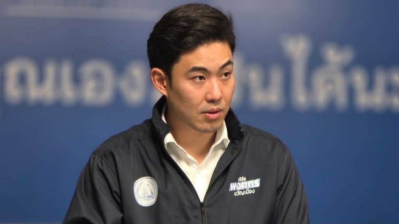 พรรคประชาธิปัตย์ ยืนยันฟันไม่เลี้ยง อยู่ระหว่างตรวจสอบเอกสารของ “เสรีพิศุทธ์” อย่างละเอียดรอบคอบ
