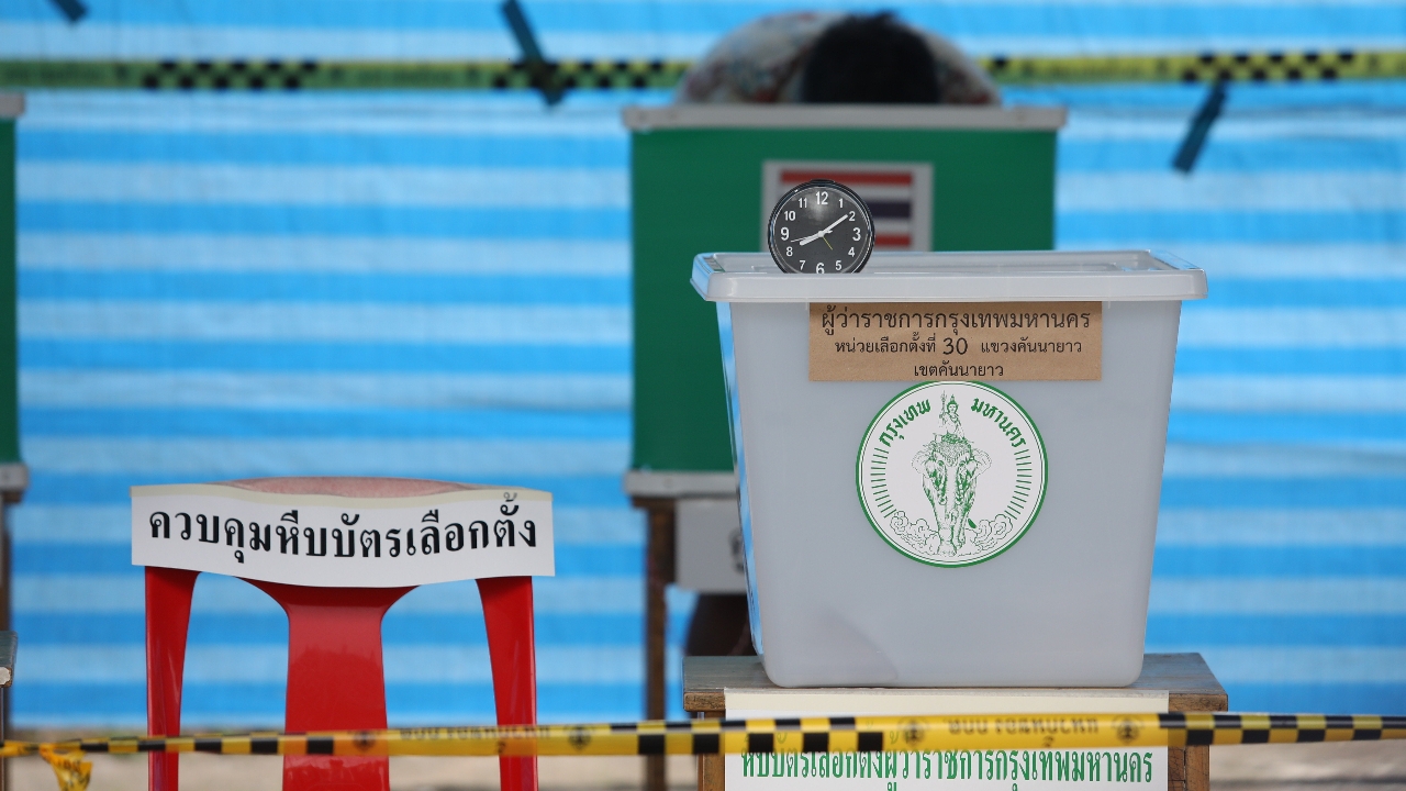 เปิด “ลักษณะต้องห้าม-สิ่งที่ห้ามทำ” ในการเลือกตั้งผู้ว่าฯ กทม.-สก. 2569