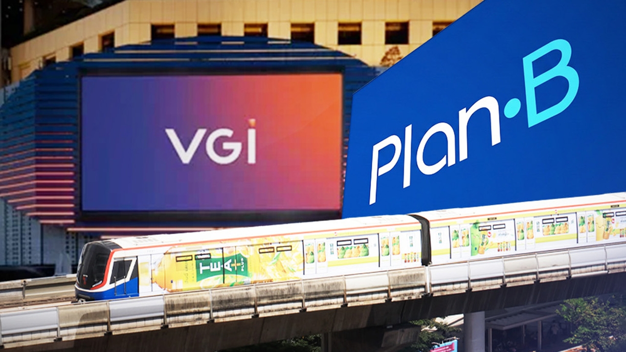 จับตา 2 หุ้นสื่อนอกบ้าน PLANB-VGI จากคู่แข่งสู่พันธมิตร ปลดล็อกเม็ดเงินโฆษณา