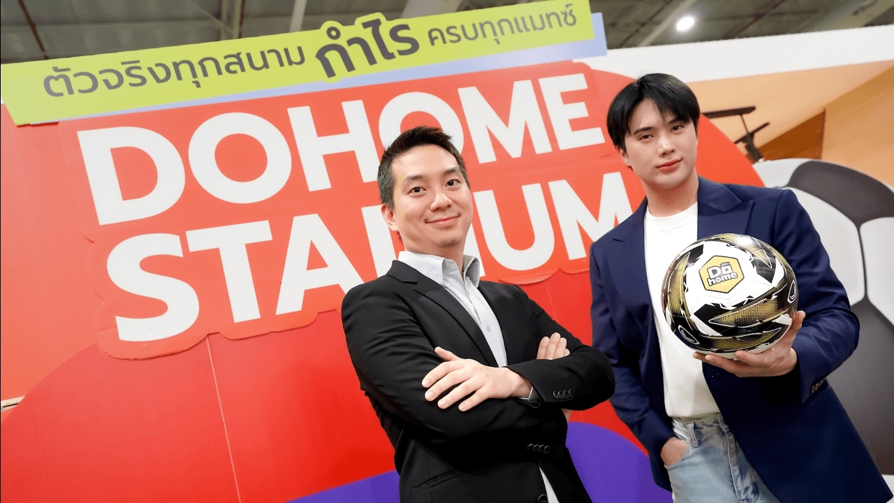 ฟุตบอลโลก 2026 ปลุกธุรกิจทีวี-แต่งบ้านคึก ดูโฮม-เพาเวอร์บายอัดแคมเปญชิงกำลังซื้อ