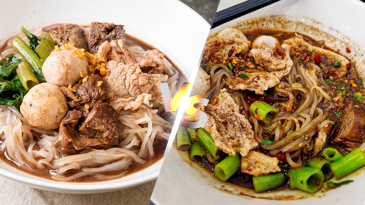 แยกให้ออก! "ก๋วยเตี๋ยวเรือ" กับ "ก๋วยเตี๋ยวน้ำตก" แตกต่างกันอย่างไร สรุปม้วนเดียวจบ
