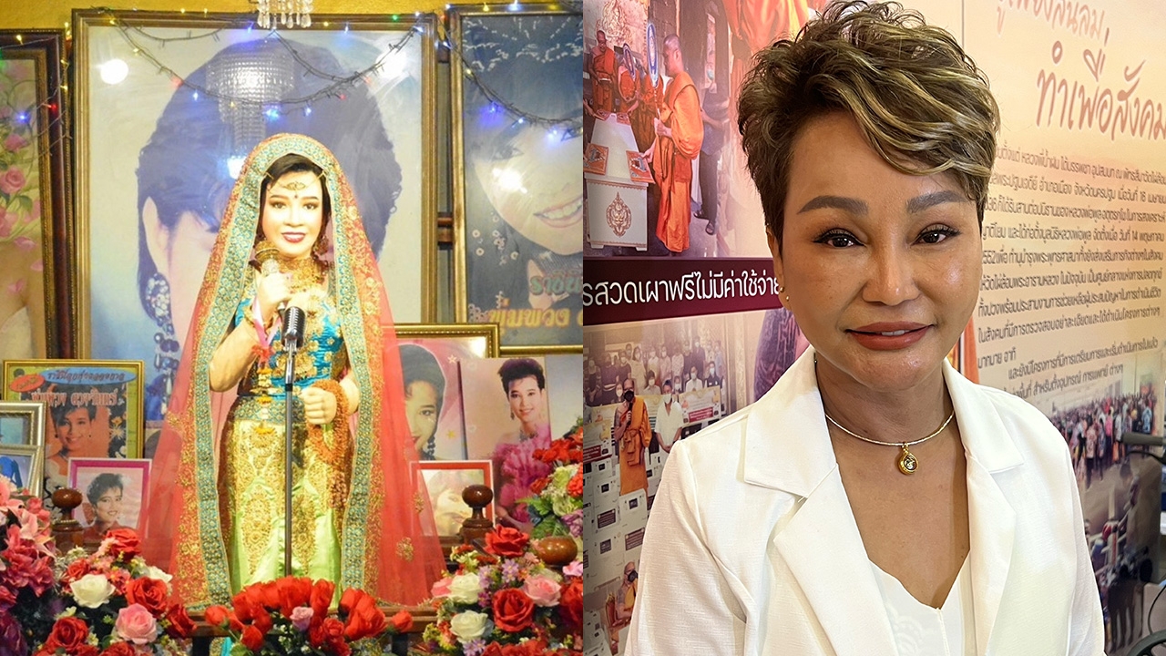 โอ่ง สลักจิต โต้ดราม่าหากินกับงาน แม่ผึ้ง ลั่นไม่เคยได้เงินสักบาท!