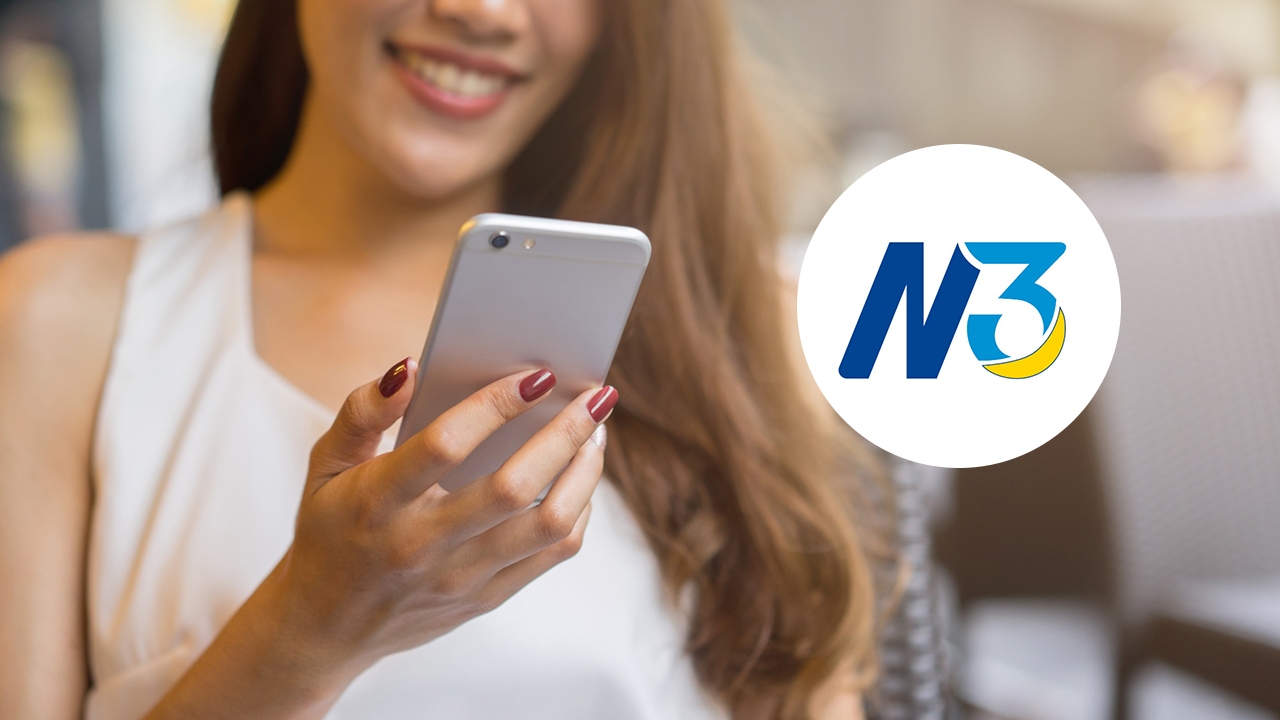 ผลสลาก N3 งวด 1 มิถุนายน 2569 ออกแล้ว ตรวจหวย N3 ทุกรางวัลที่นี่
