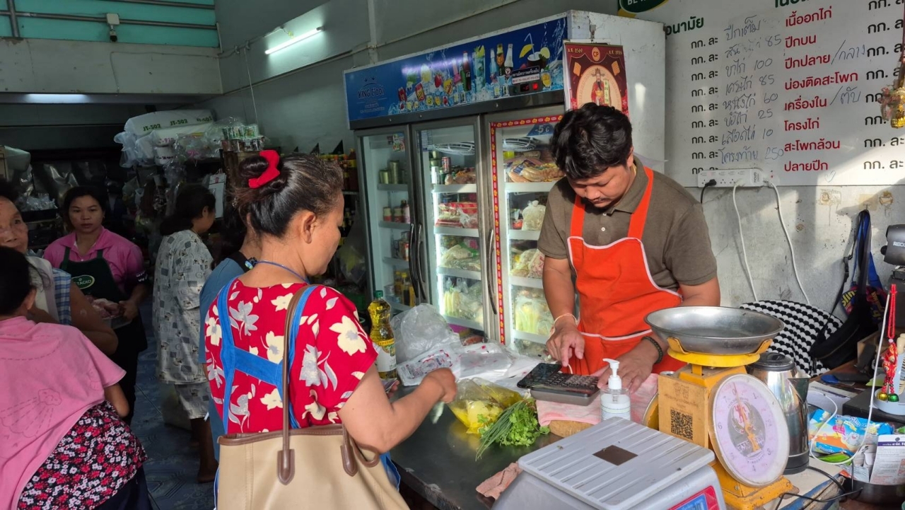 "ไทยช่วยไทยพลัส" วันแรก ร้านค้าในตลาดคึกคัก ยอดขายเพิ่มขึ้น 20-30%