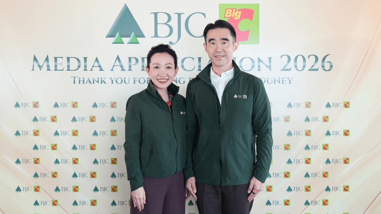 บีเจซี ปักธงเวียดนาม ดัน MM ขยาย 54 สาขา เตรียมส่ง Big C คืนตลาดปี 2570