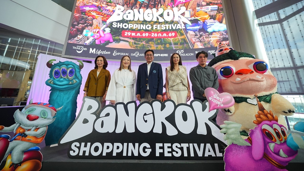 รอบรั้วการตลาด : 8 ศูนย์การค้าระดับประเทศ ผนึกกำลังสร้าง National Shopping Phenomenon