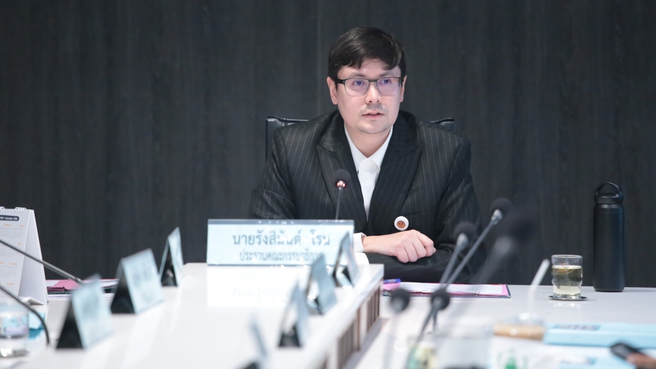 “โรม” จี้รัฐบาลเฝ้าระวัง สส. คนดังใช้ช่องทางธรรมชาติหลบหนีคดี หลังปิดสมัยประชุม