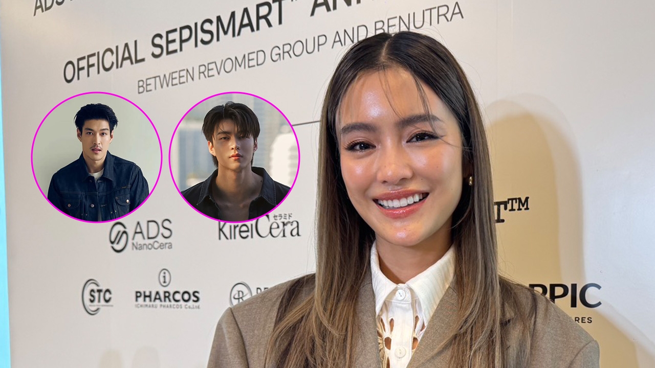 โยเกิร์ต ณัฐฐชาช์ ตอบหลังถูกจับตาอาจคุย มีน นิชคุณ ส่วน กระทิง ขุนณรงค์ ตัวหลอก!