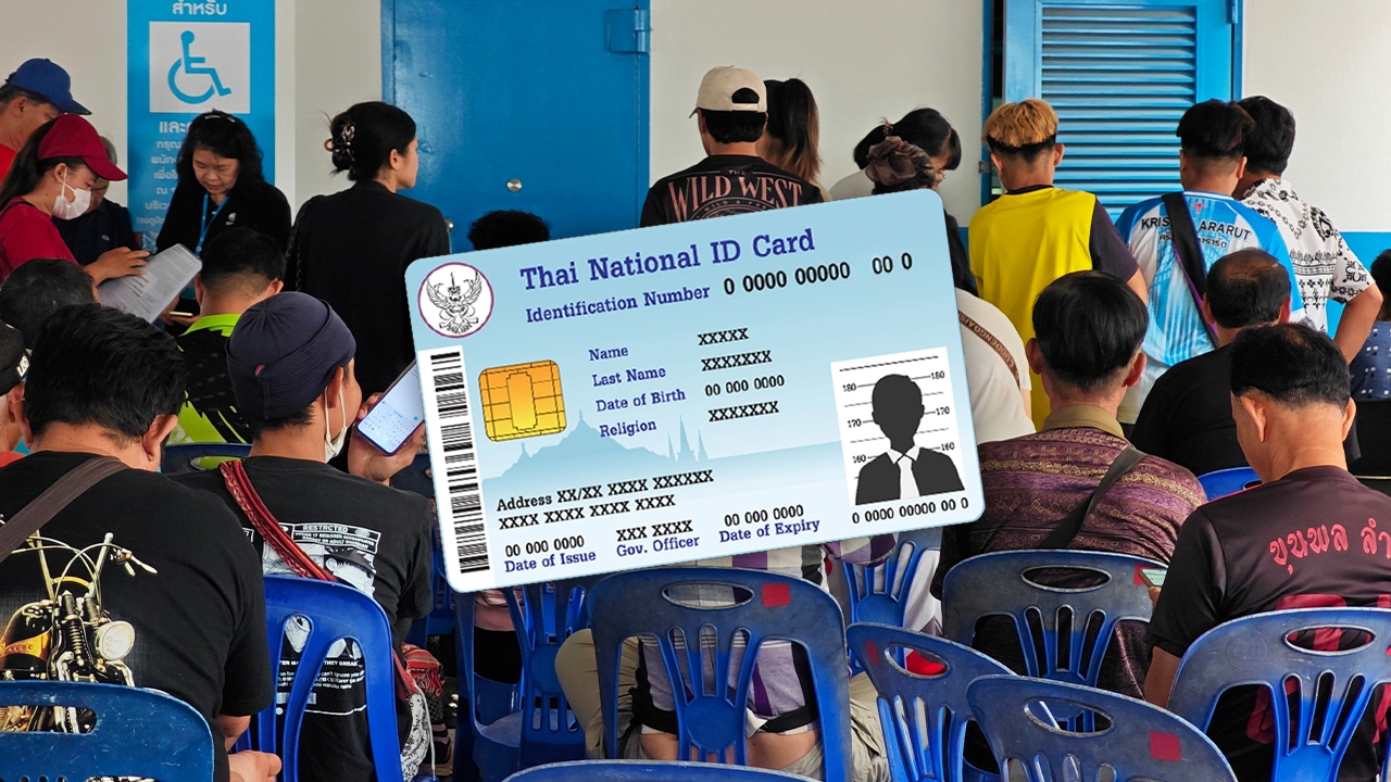 เปิดช่องทางรับสิทธิ "บัตรสวัสดิการแห่งรัฐ" รอบใหม่ ย้ำ "กลุ่มเดิม" ต้องลงทะเบียน