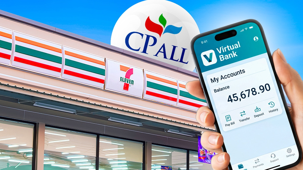 ฉากต่อไปของ CPALL เมื่อผู้ถือหุ้นไม่ให้รวม 3 บริษัทย่อย ไปลุย Virtual Bank