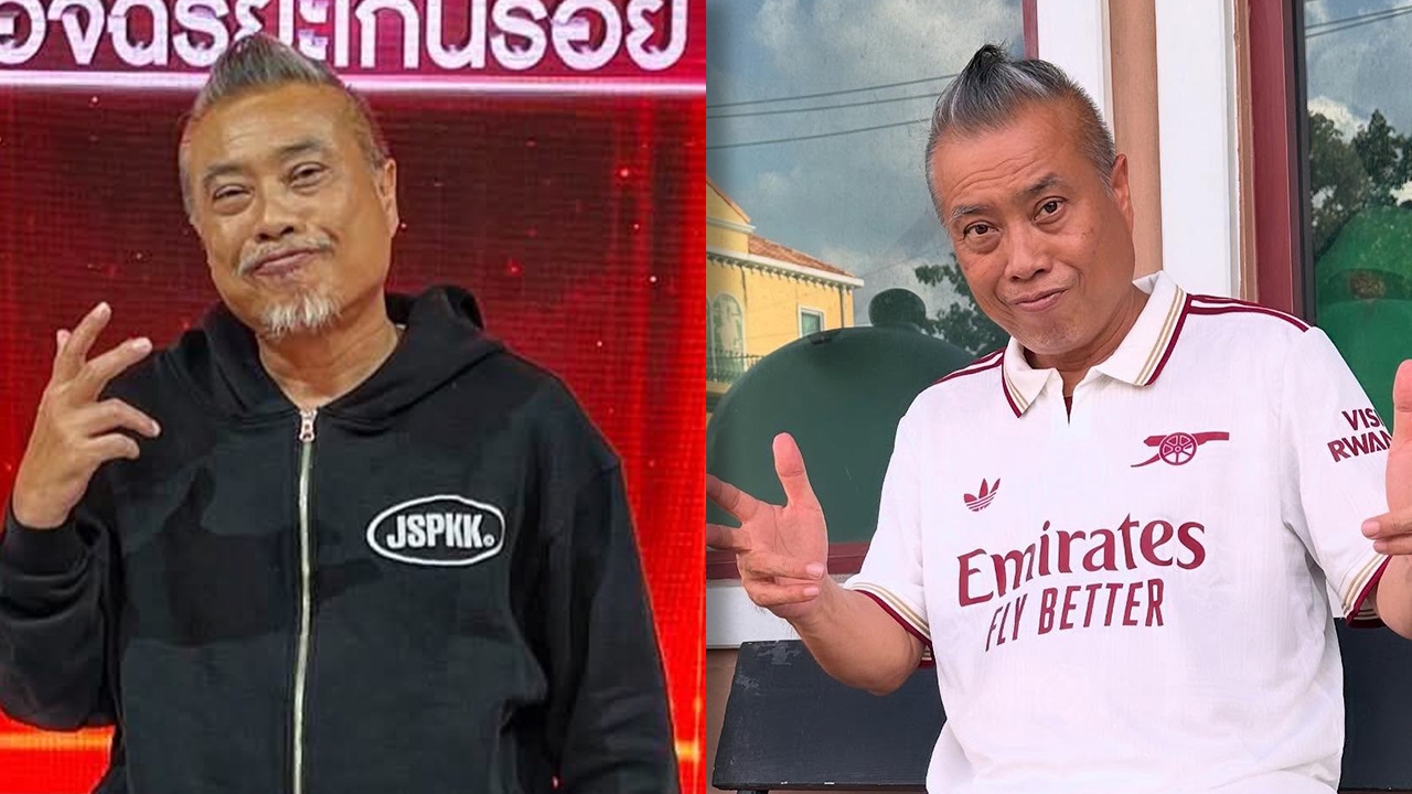 เปิดประวัติ ป๋อง กพล จากคนทำงานโปรดักชัน สู่ดีเจและพิธีกรรายการผีชื่อดัง