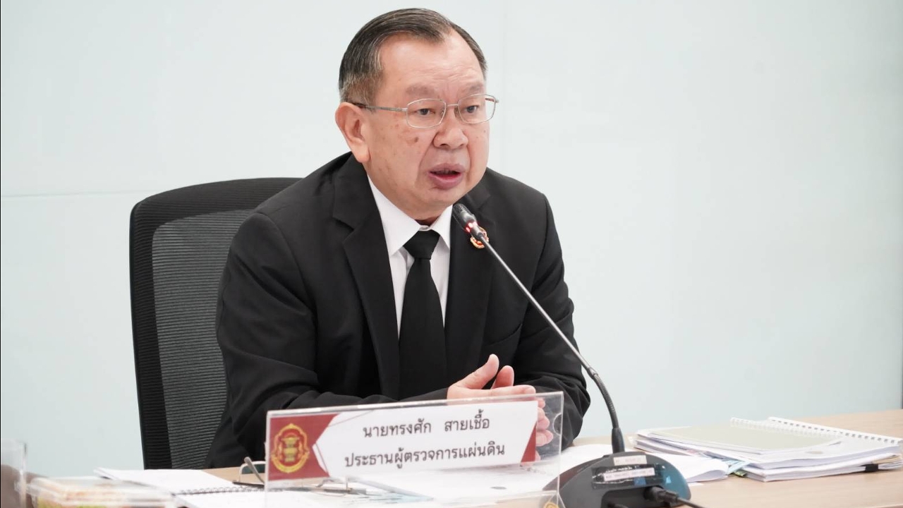 ประธานผู้ตรวจการแผ่นดิน ถก 16 หน่วยงาน กำหนดมาตรฐาน “น้ำมะพร้าวแท้”
