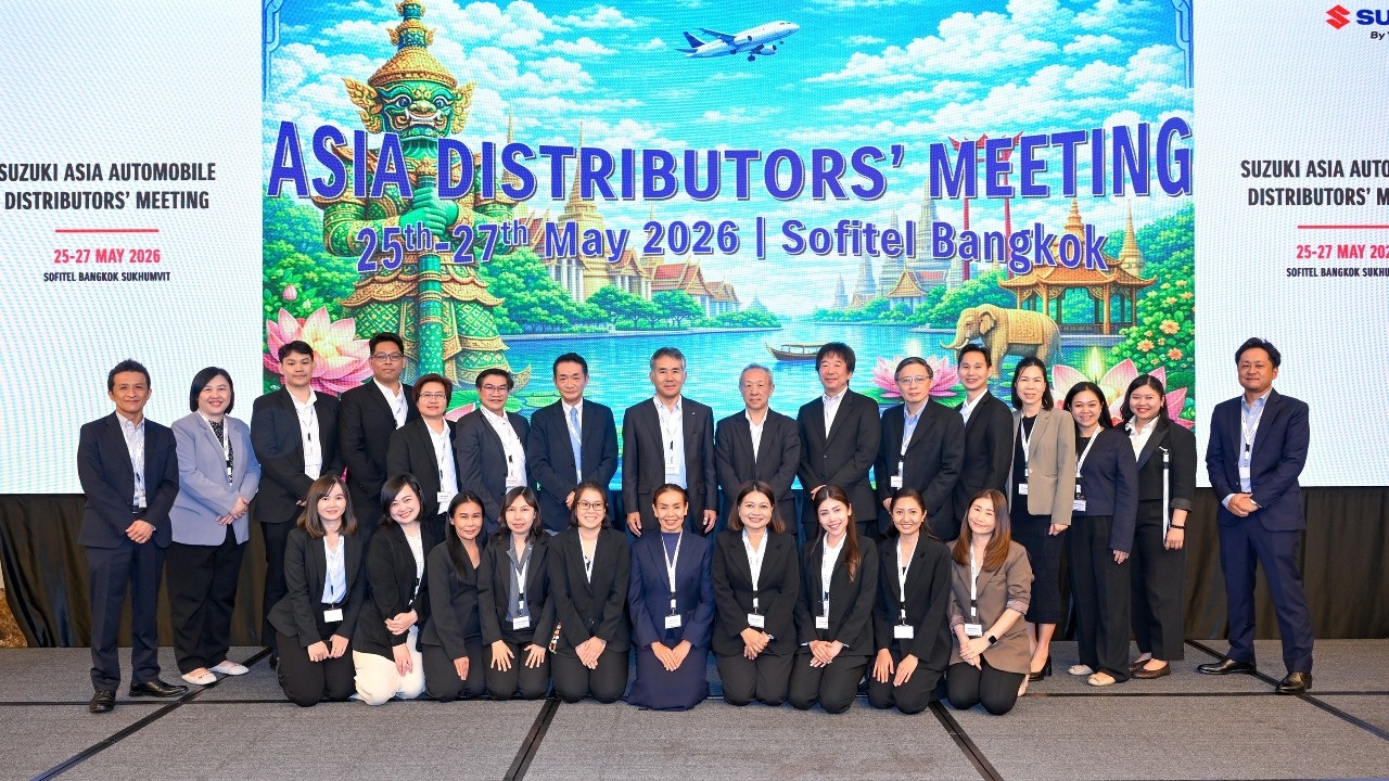 ซูซูกิชูไทยตลาดสำคัญเอเชีย บริษัทแม่จัดประชุมใหญ่ประจำปีที่กรุงเทพฯ