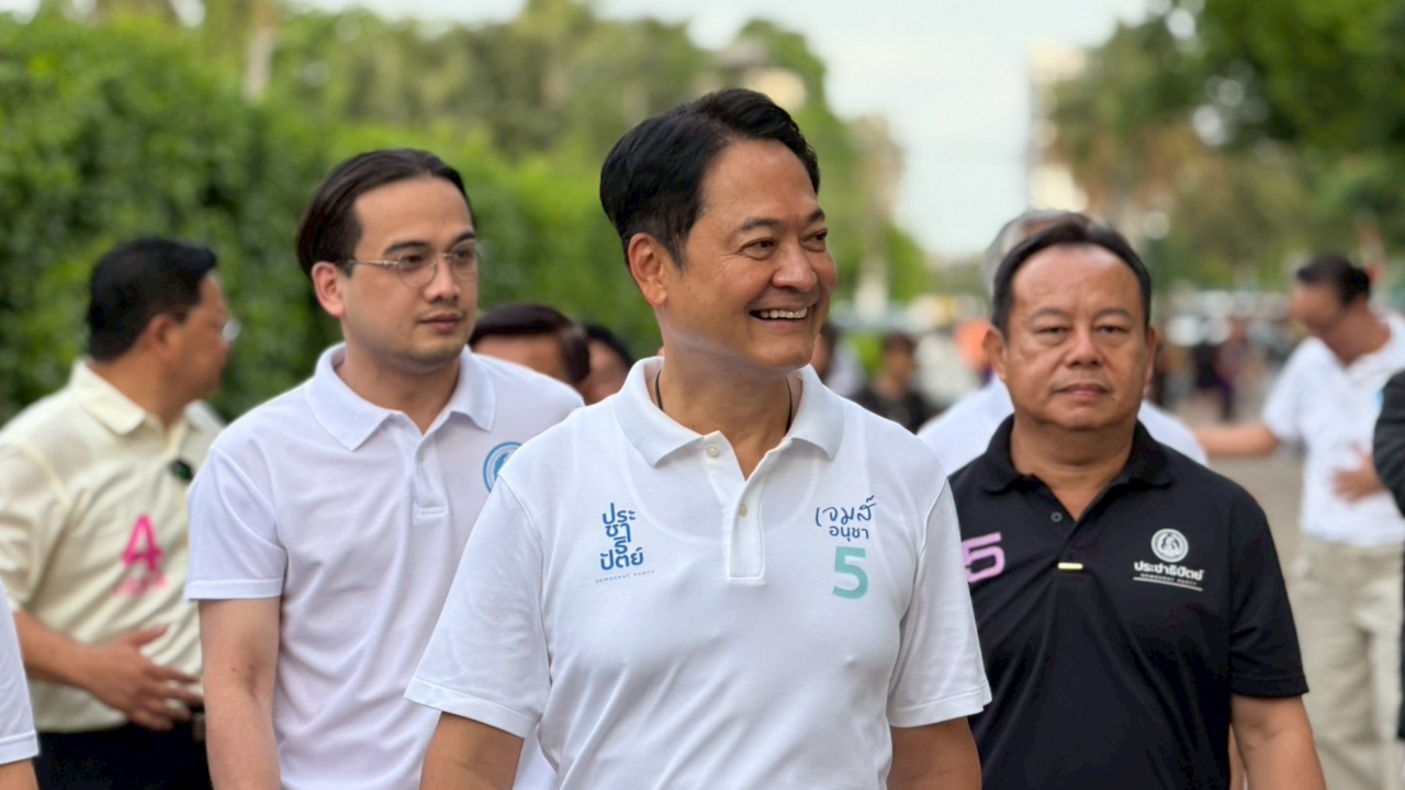 ปชป. ปล่อย MV “เมืองฟ้าอมร and more” ส่ง “เจมส์ อนุชา” ลุยเดินเท้าตั้งแต่เช้ามืด