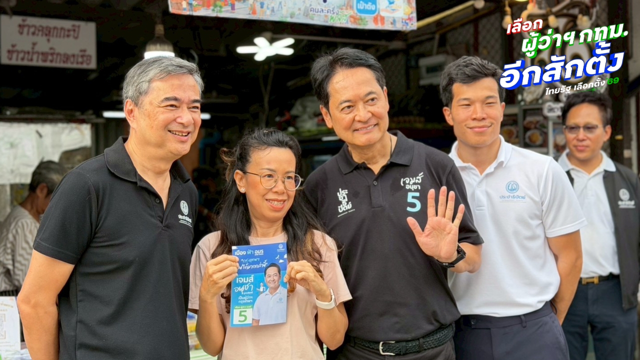 “อนุชา” พร้อมจัดระเบียบต่างด้าวสวมสิทธิ์-แย่งงานคนไทย ปลื้มคนชอบนโยบาย