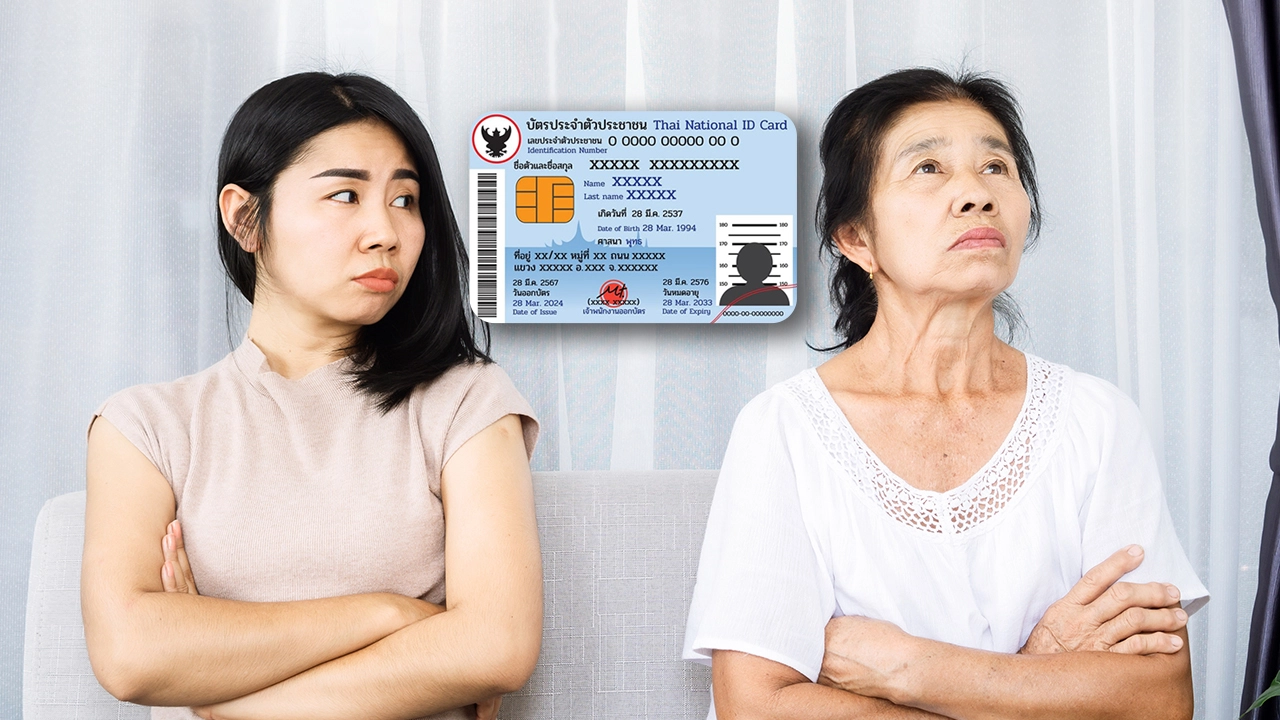 ลดหย่อนภาษี-บัตรคนจน สั่นคลอนบ้าน ทำไมคุยกับแม่เรื่องนี้ ถึงเสี่ยงบ้านแตก?