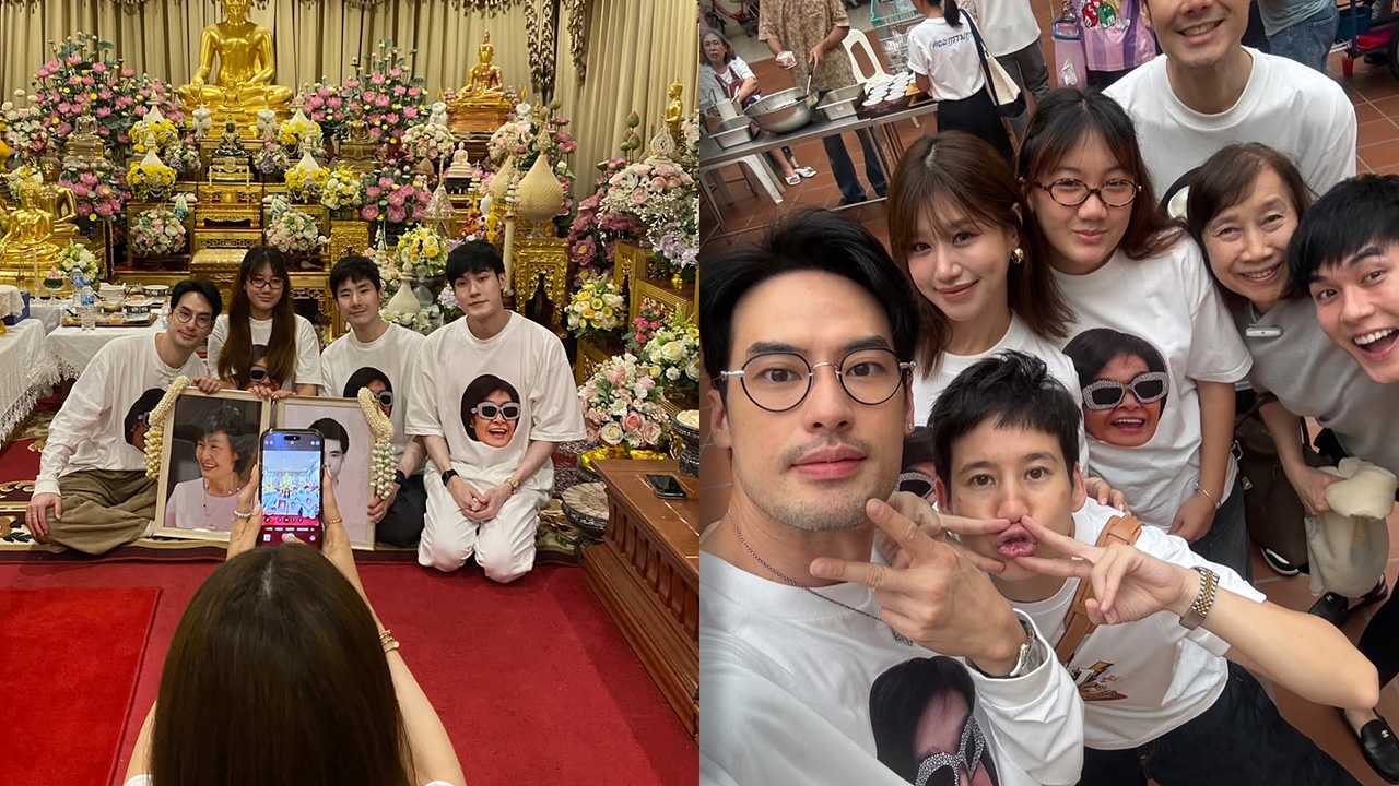 บอย ปกรณ์ นำทีมพี่น้องทำบุญครบ 1 ปี คุณแม่งามทิพย์ 
