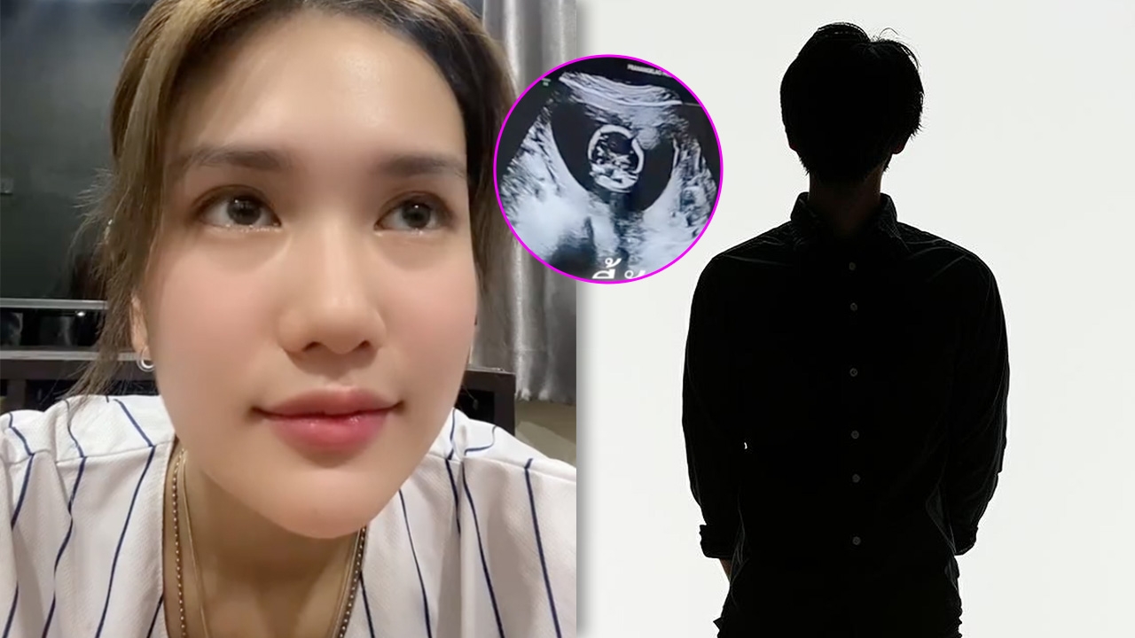 สาวเปิดหน้าแฉ นักร้องค่ายดังทำท้อง จวกยับพฤติกรรมเสพยาเสพติด 