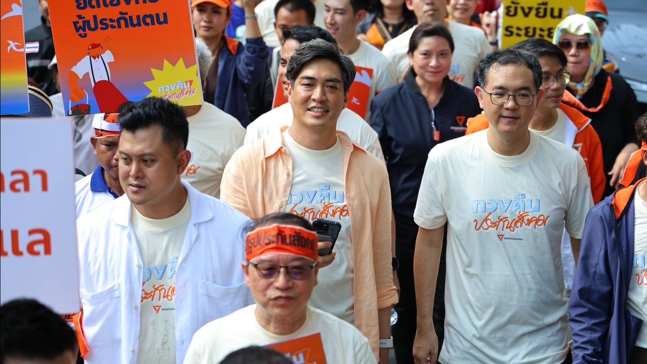 พรรคประชาชนใช้ “โปร 5 เดือน 5” เตรียมเปิดตัว “ดร.โจ” ชัยวัฒน์ ชิงเก้าอี้ผู้ว่าฯ กทม.
