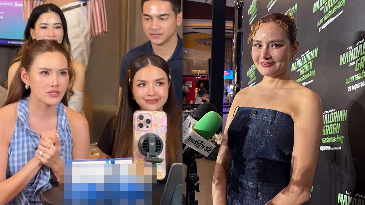 หญิง รฐา ยุติบทบาท CEO ผลิตภัณฑ์เสริมอาหาร งง? หมดสัญญาแต่ถูกใช้รูป 