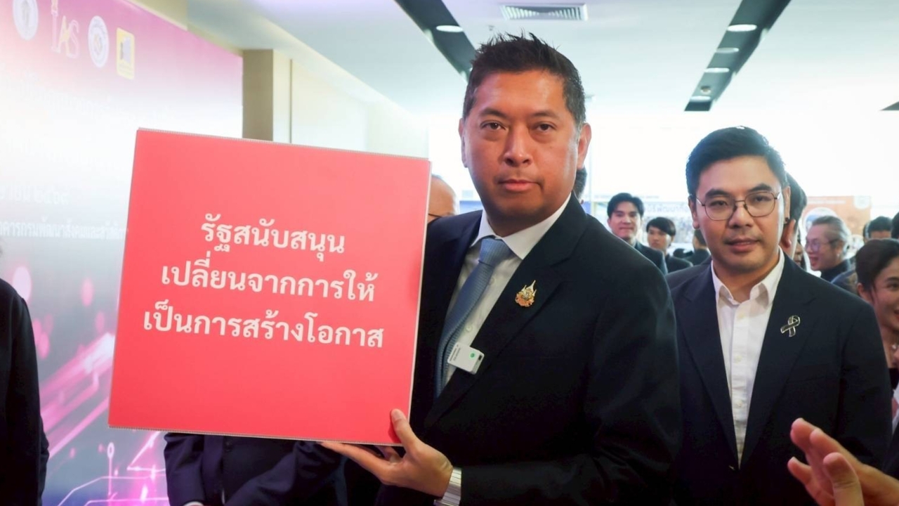 “นิกร” ผุด รัฐร่วมจ่ายค่าเช่าบ้าน ให้คนไร้บ้าน-ไร้ที่พึ่ง ให้กลับมาสู่ชีวิตที่มั่นคง
