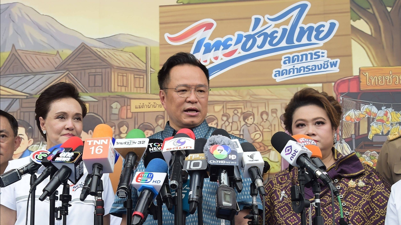 “อนุทิน” ป้อง “ศุภจี” มั่นใจมืออาชีพไม่มีท้อ ลั่นใครกล้าสวนระวังจุก เมินฝ่ายตรงข้ามเหน็บ