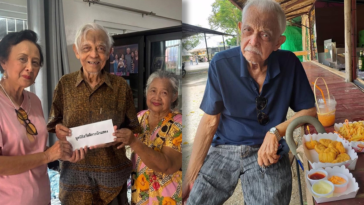 นักแสดงอาวุโส วิศิษฐ์ ยุตติยงค์ ป่วยลิ้นหัวใจรั่ว มูลนิธิสวัสดิการนักแสดงมอบเงินช่วยเหลือ