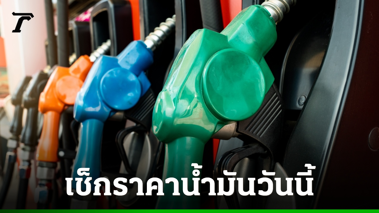 ภาพประกอบ