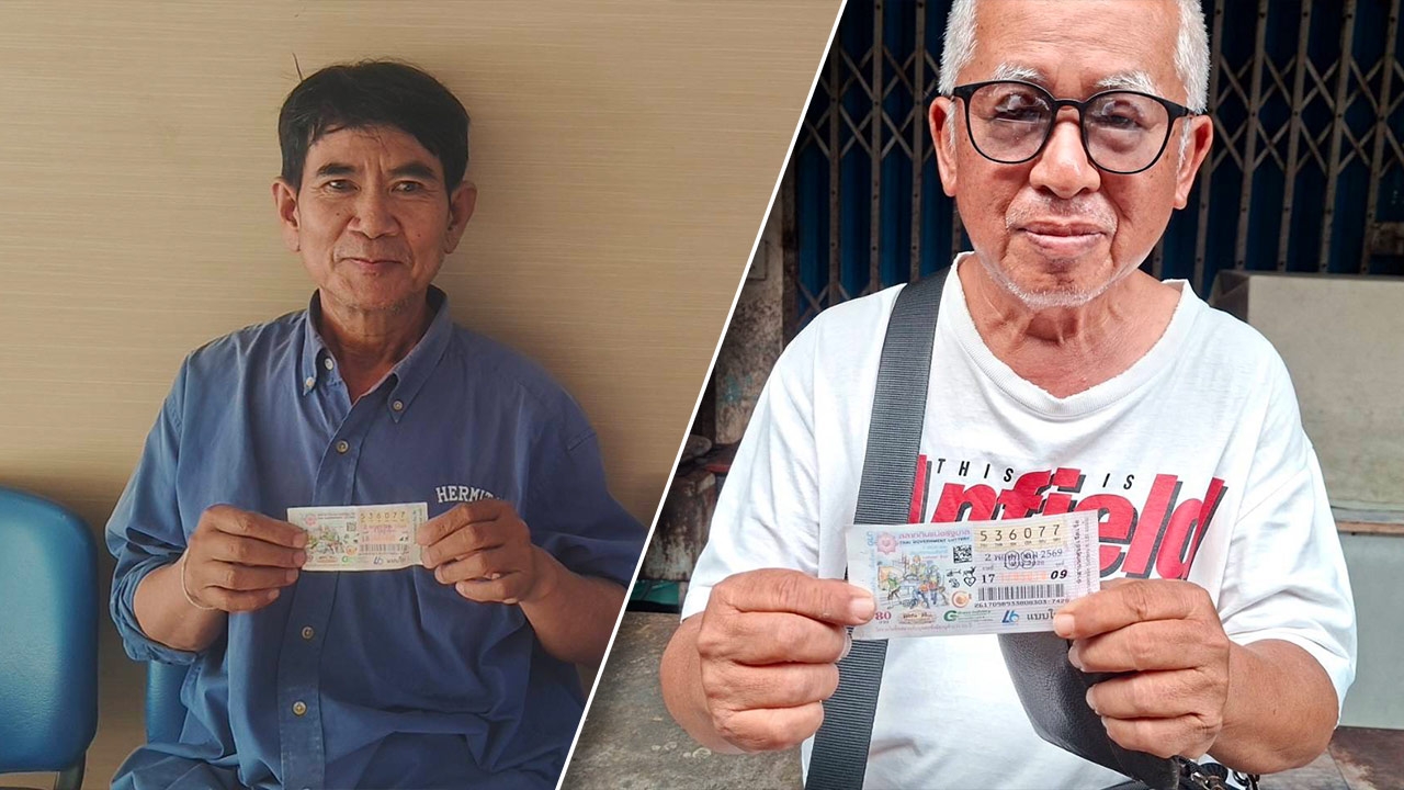 งวดนี้สุดเฮง 2 เศรษฐีหน้าใหม่ชาวโคราช ถูกลอตเตอรี่รางวัลที่ 1 รับเงินคนละ 6 ล้าน