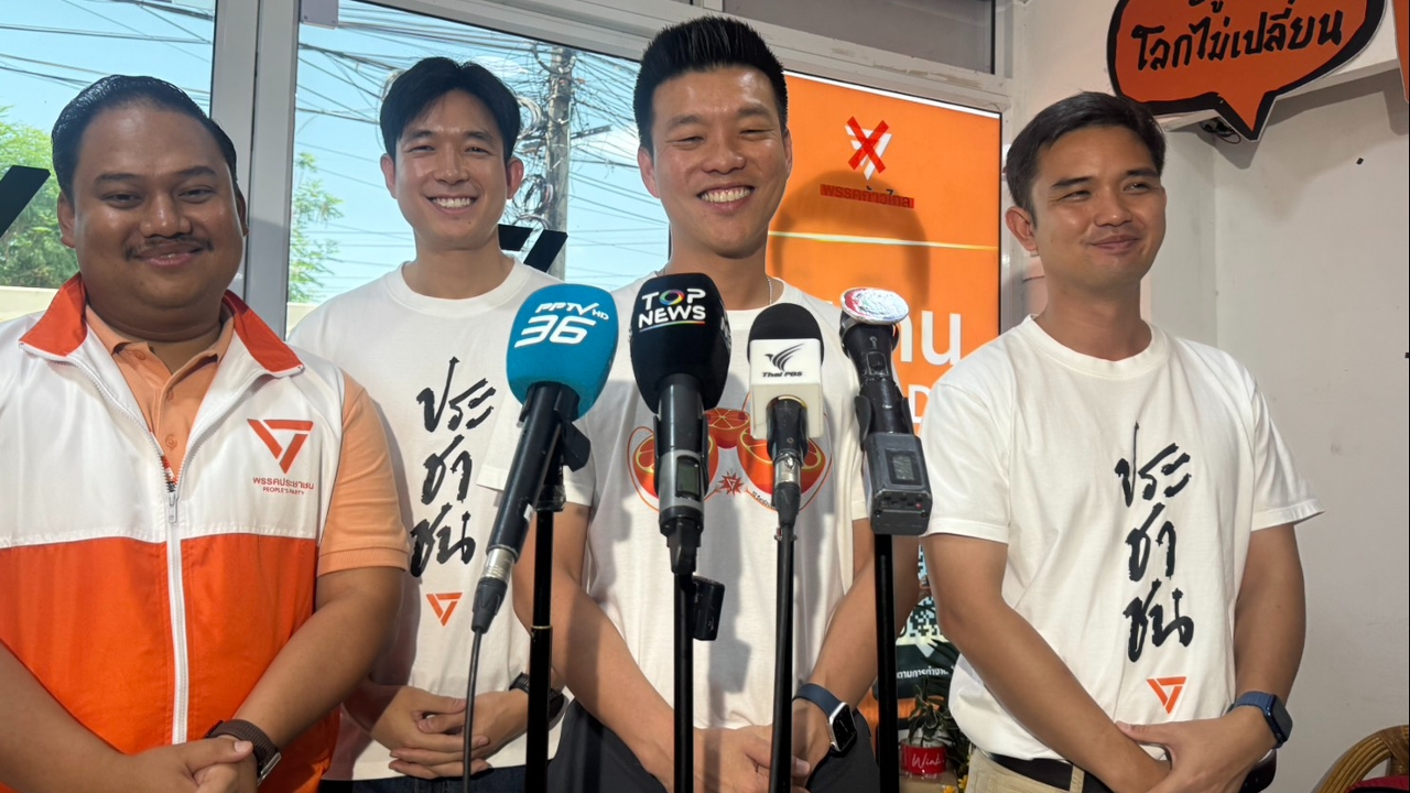 “เท้ง” ปัดไร้ดีลลับส่ง “ชัชชาติ” ลงชิงผู้ว่า กทม. ยืนยัน ปชน. เปิดตัวเลือกที่ดีที่สุด 5 พ.ค.นี้
