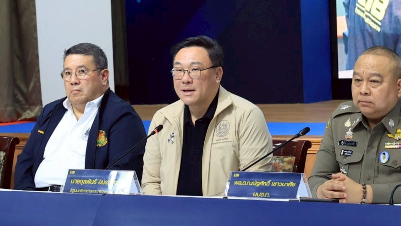 “จุลพันธ์” ดีใจ “ทักษิณ” ได้พักโทษ ยันไม่มานั่งที่ปรึกษาพรรคเพื่อไทย